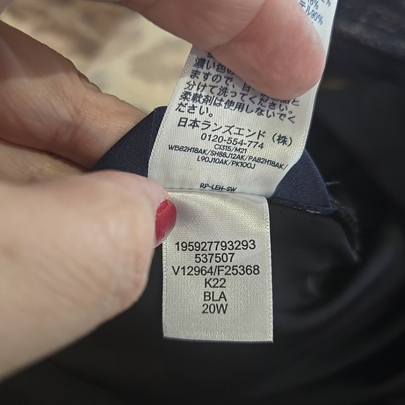 Lands End Plus Black Swim Shorts Size 20W Built In Briefs - Picture 3 of 6